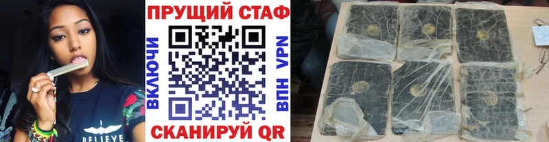 МЕТАДОН Красный Сулин