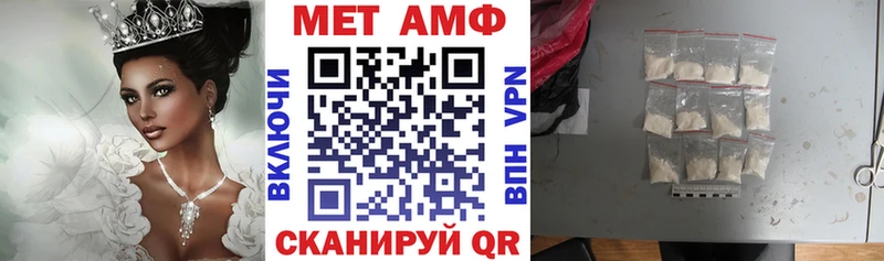 Купить закладки  Красный Сулин  Amphetamine 98% 