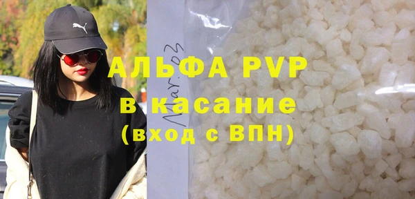 дистиллят марихуана Гусиноозёрск