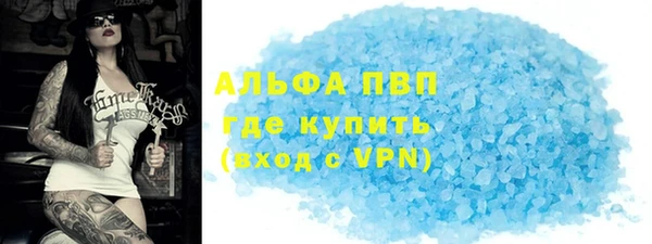 гидропоника Гусев