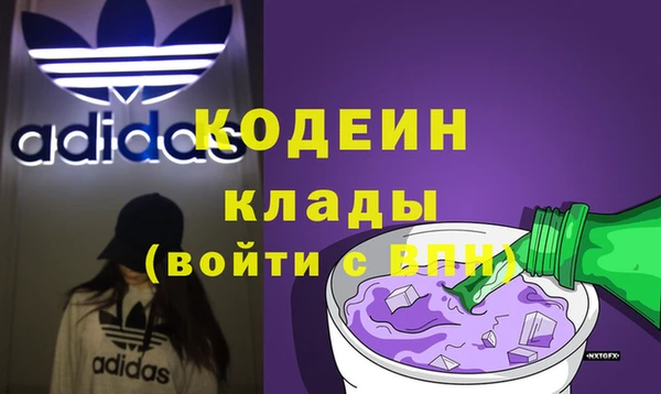 тгк Горно-Алтайск