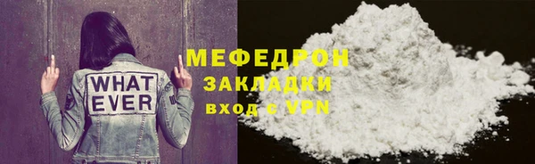 дистиллят марихуана Горнозаводск