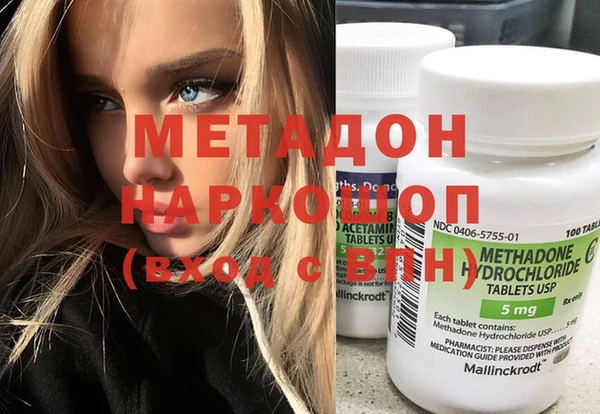 гидропоника Гусев