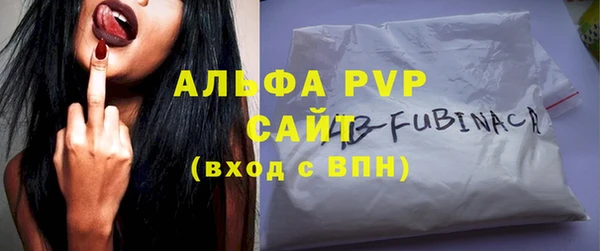 дистиллят марихуана Горнозаводск