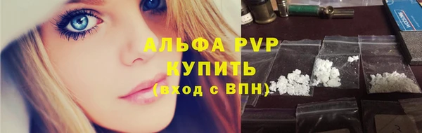 дистиллят марихуана Горнозаводск