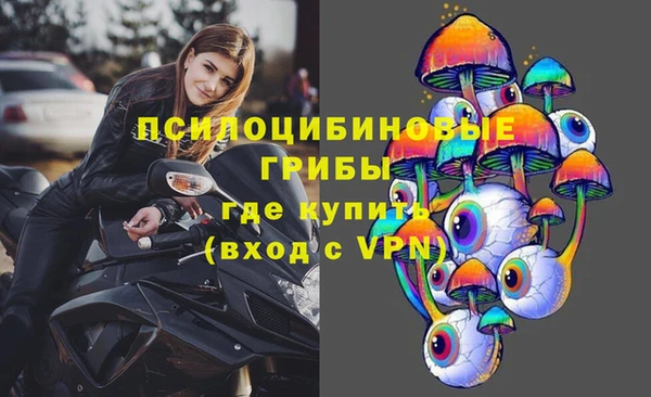 дистиллят марихуана Горнозаводск