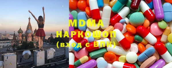 дистиллят марихуана Гусиноозёрск