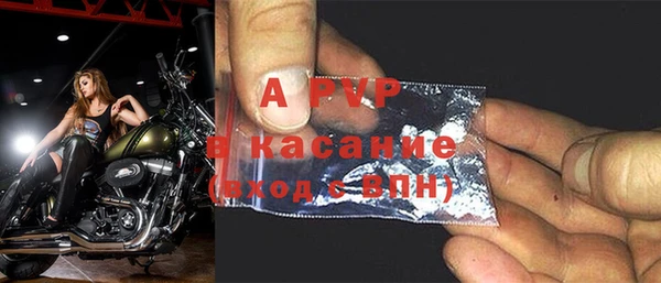дистиллят марихуана Гусиноозёрск