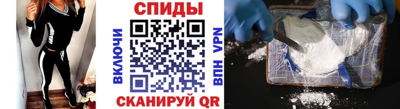 Метамфетамин витя  Купить  Красный Сулин 